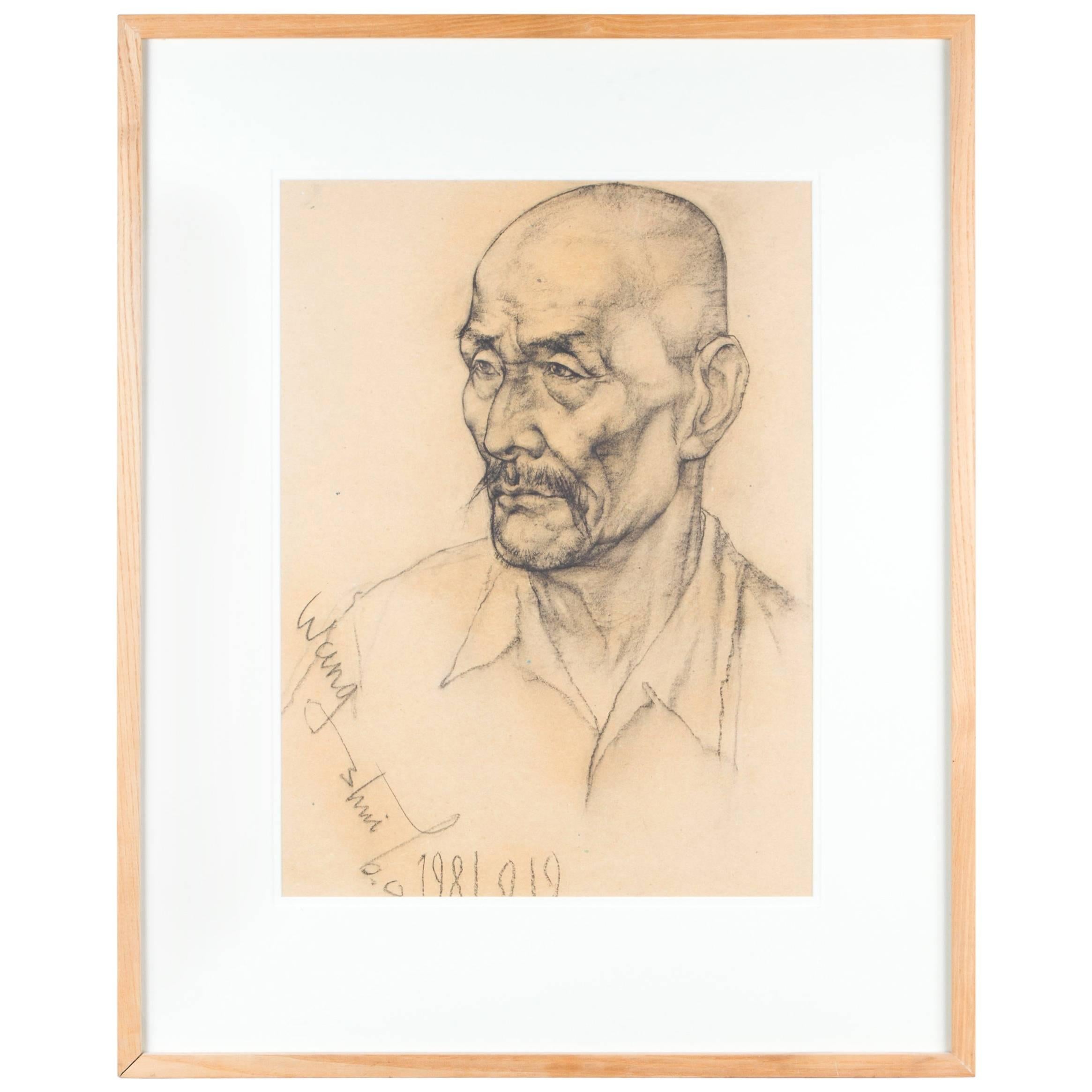 Stunning Portrait of a Man by Shui-Bo Wang For Sale