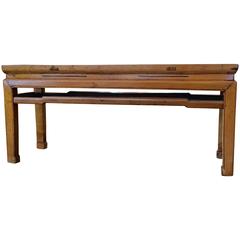 Antique 19th Century Chinese Hongmu and Cedar Bench