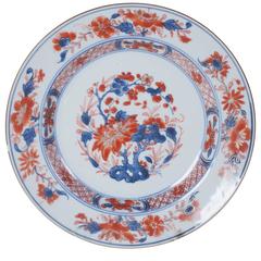 Antique Chinese Imari Export Porcelain Plate