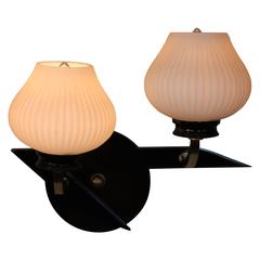 French Mid-Century Modern Wall Sconces