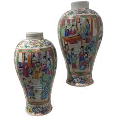 Antique Pair of High Quality Chinese Export Famille Rose Porcelain Vases, 19th Century