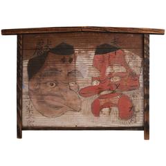 Meiji Period Shinto Shrine Ema Votive Plaque, Japan