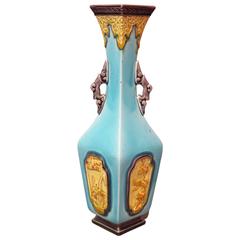 Manufacture of Leon Sazerat Limoges, Oriental Style Blue Vase, circa 1880