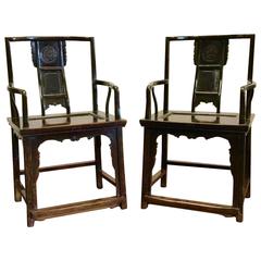 Pair of Early 19th Century Chinese Armchairs, Hand-Carved Elm