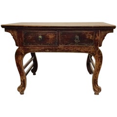 Antique 19th Century Chinese Altar Table in Elmwood