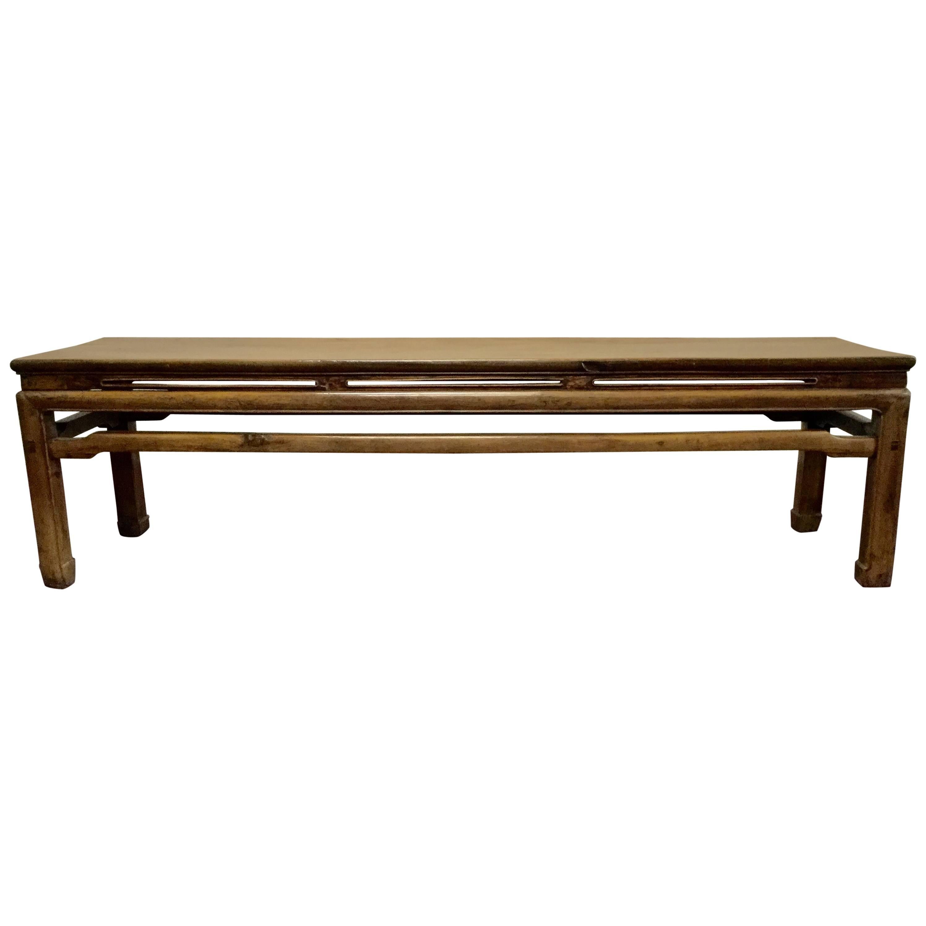 Elegant 19th Century Chinese Bench in the Ming Style