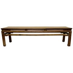 Antique Elegant 19th Century Chinese Bench in the Ming Style