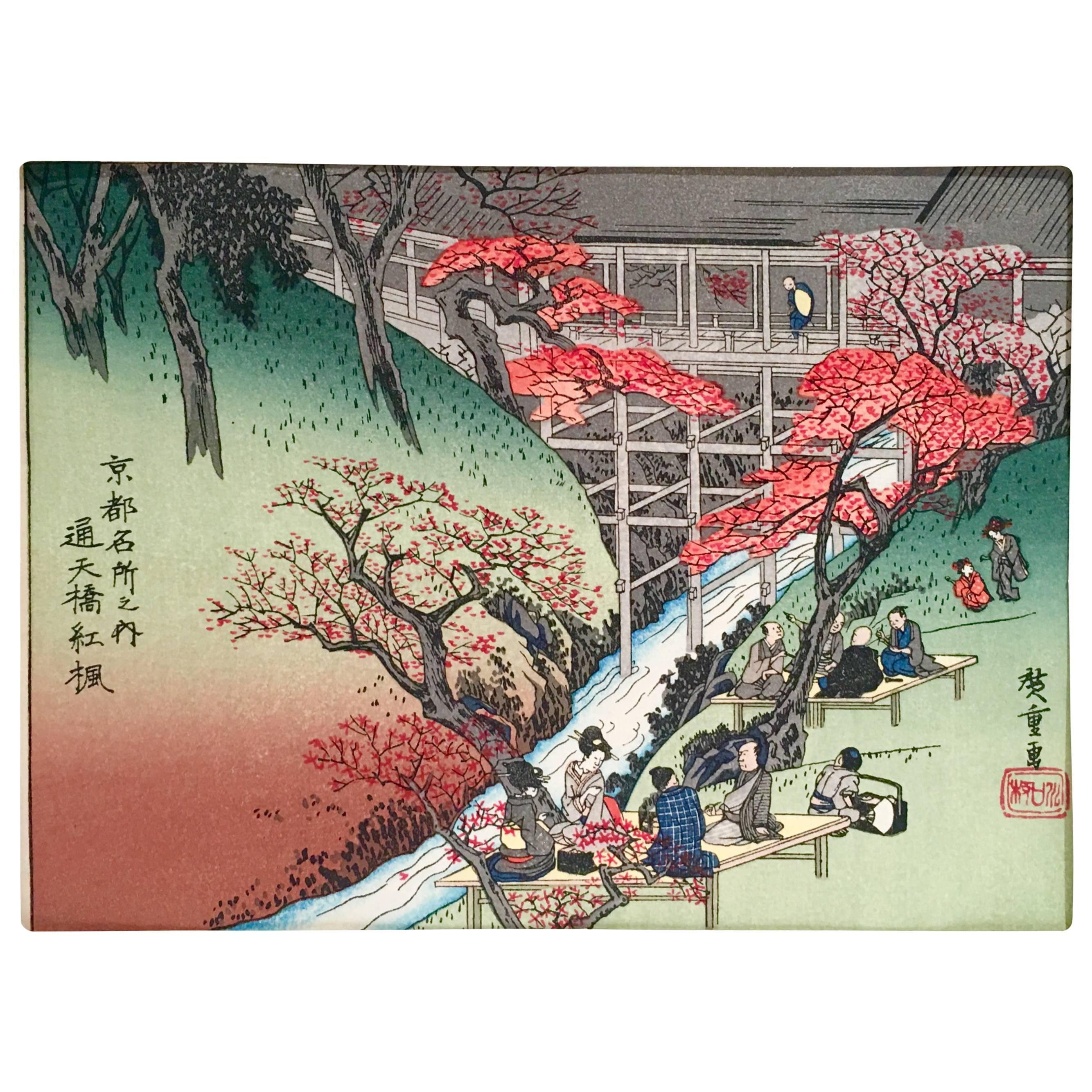 Japanese Wood Block Print by, Hiroshige Ando-Signed