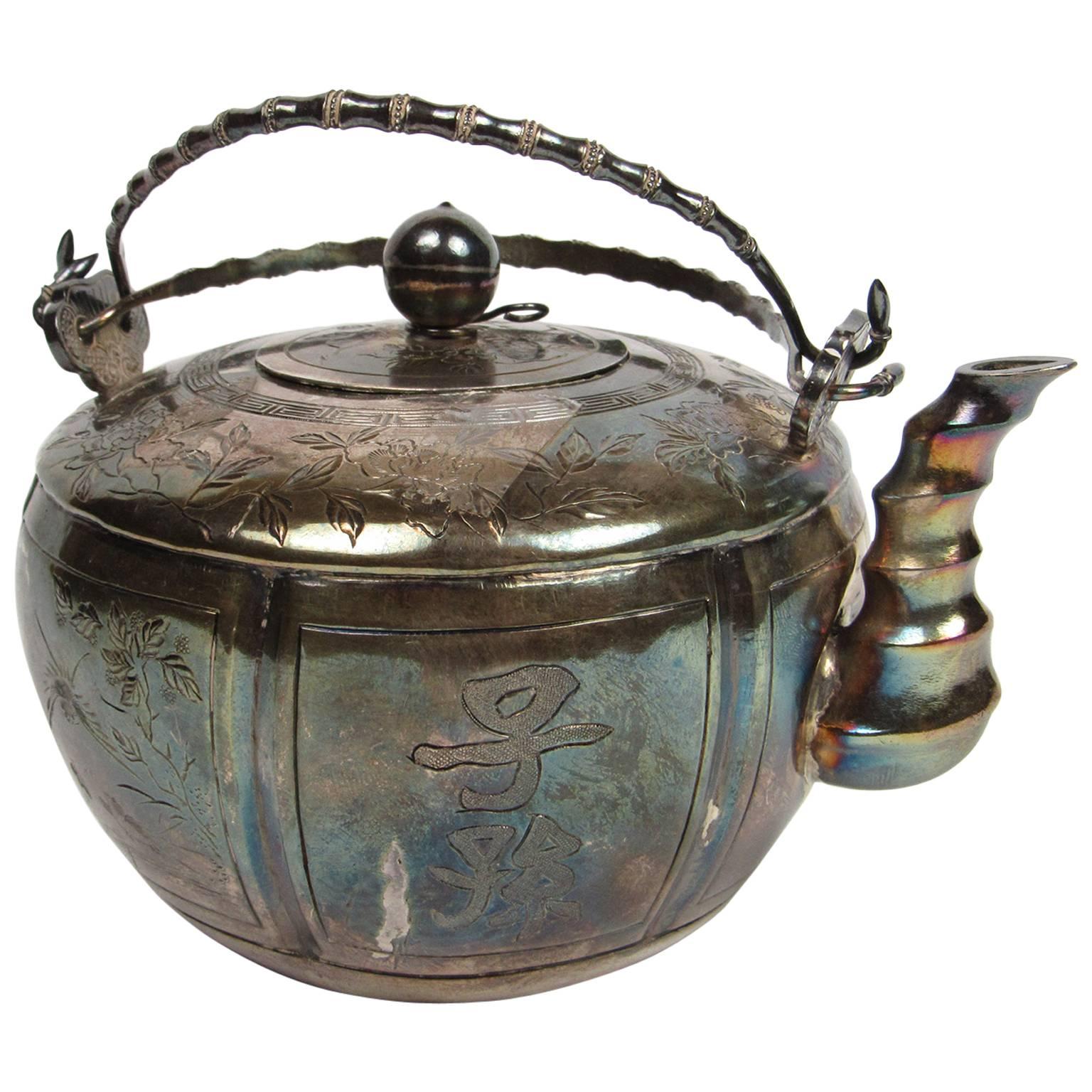 Signed Japanese Silver Calligraphic Teapot