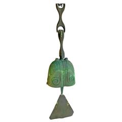 Early Paolo Soleri Bronze Wind Chime Bell, 1970 Brutalist Modern