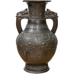 Large Chinese Archaistic Black Patina Bronze Vase 5