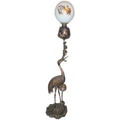 Antique 19th Century Figural Egret Oil Lamp