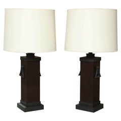 Pair of Mont Lamps