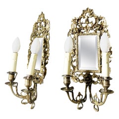 Pair of Rectangular Gilt Wall Sconces, France, 1950s