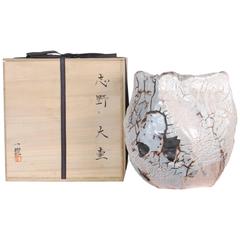 Contemporary Japanese Ceramic Vase by Ichiyo Nakajima 10