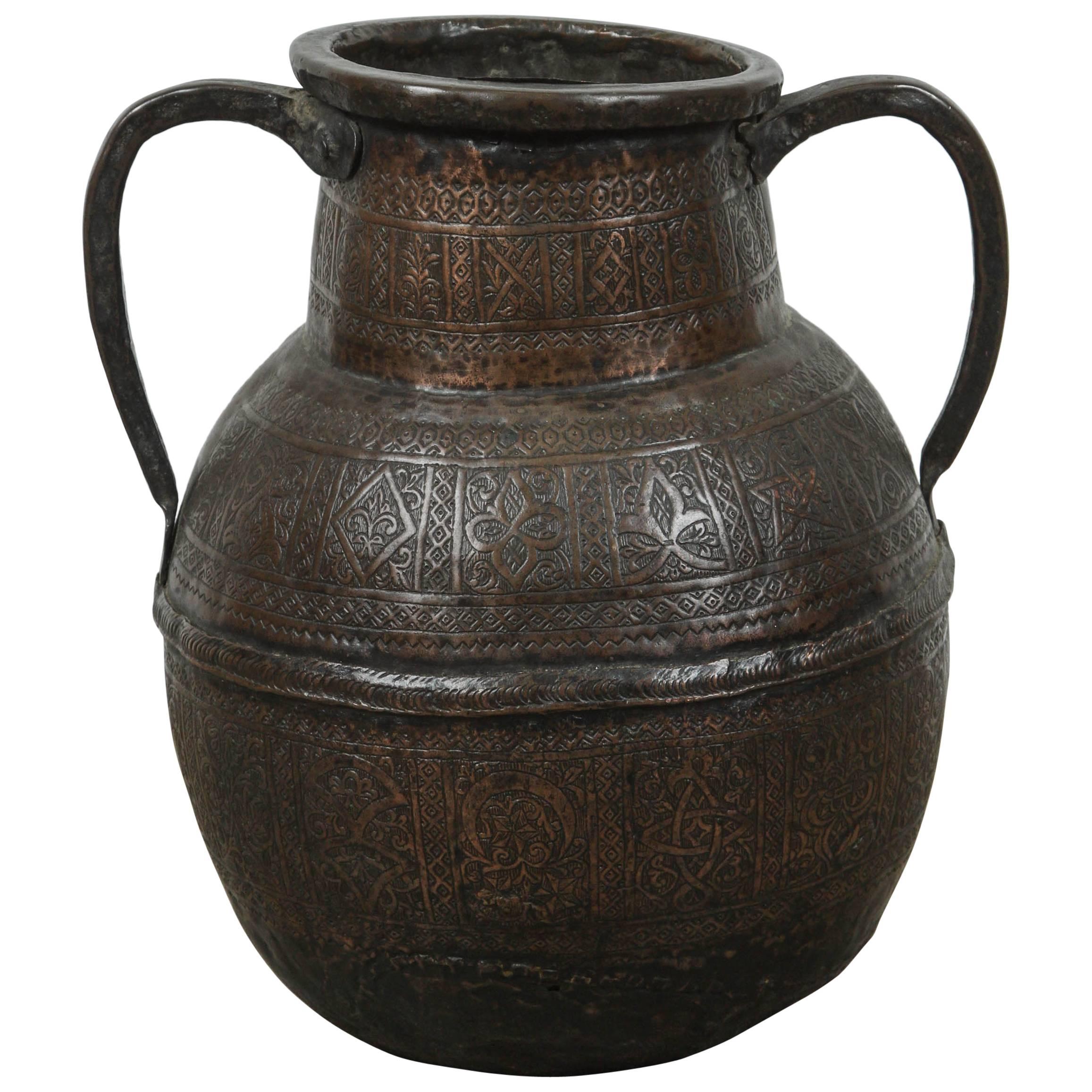19th Century Persian Copper Pot with Handle