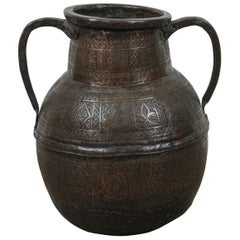 19th Century Persian Copper Pot with Handle