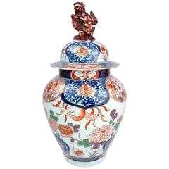 Japanese Covered Imari Vase