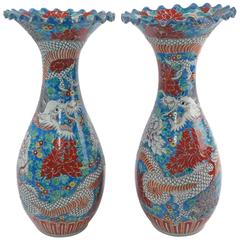 Pair of Japanese Enameled Porcelain Vases