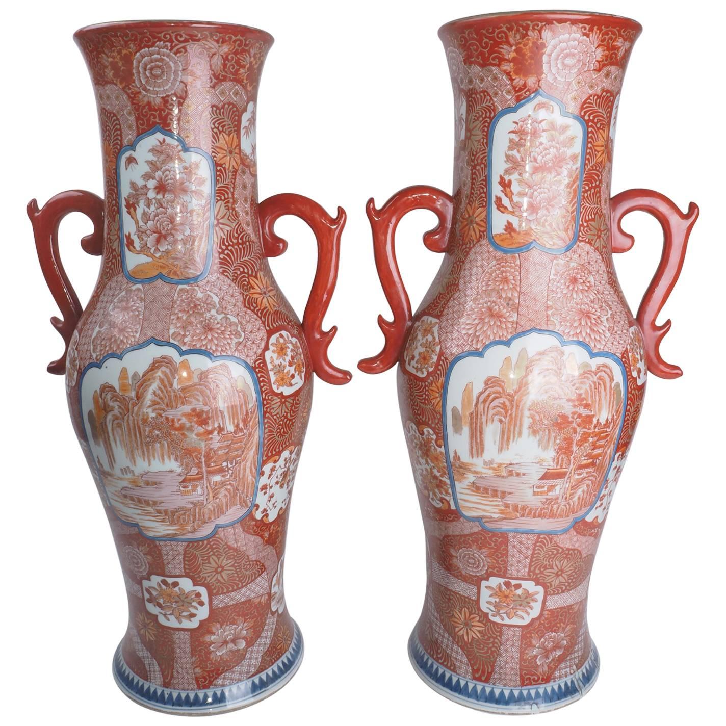 Pair of Kutani Japanese Floor Vases For Sale