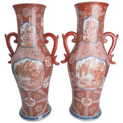 Antique Pair of Kutani Japanese Floor Vases