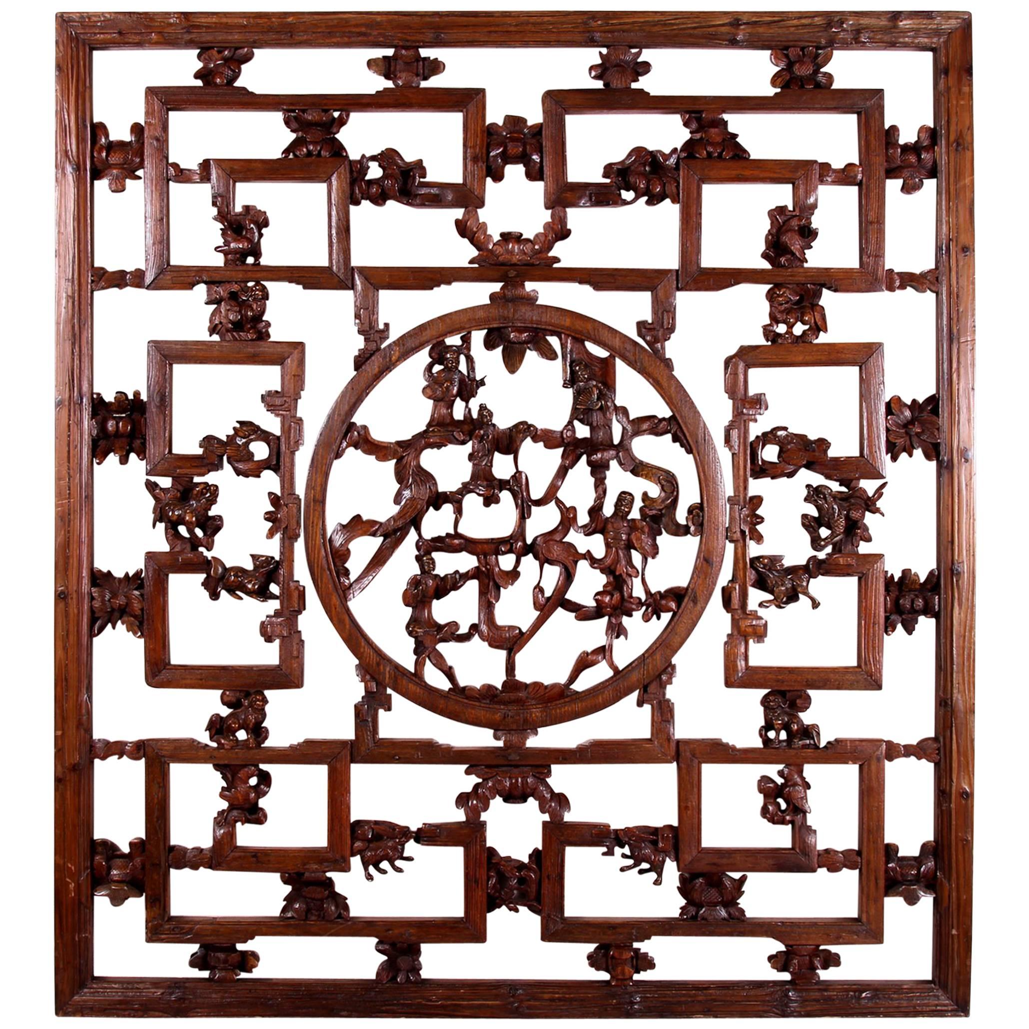 18th Century Antique Chinese Qianlong Period Lattice Panel