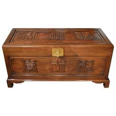 Antique Chinese Hardwood Camphor-Wood Trunk