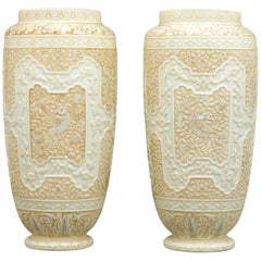 Cameo Glass Vases by Webb 