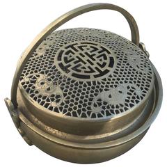 China Antique Metal Hand Warmer and Incense Burner, 19thc  FREE SHIPPING