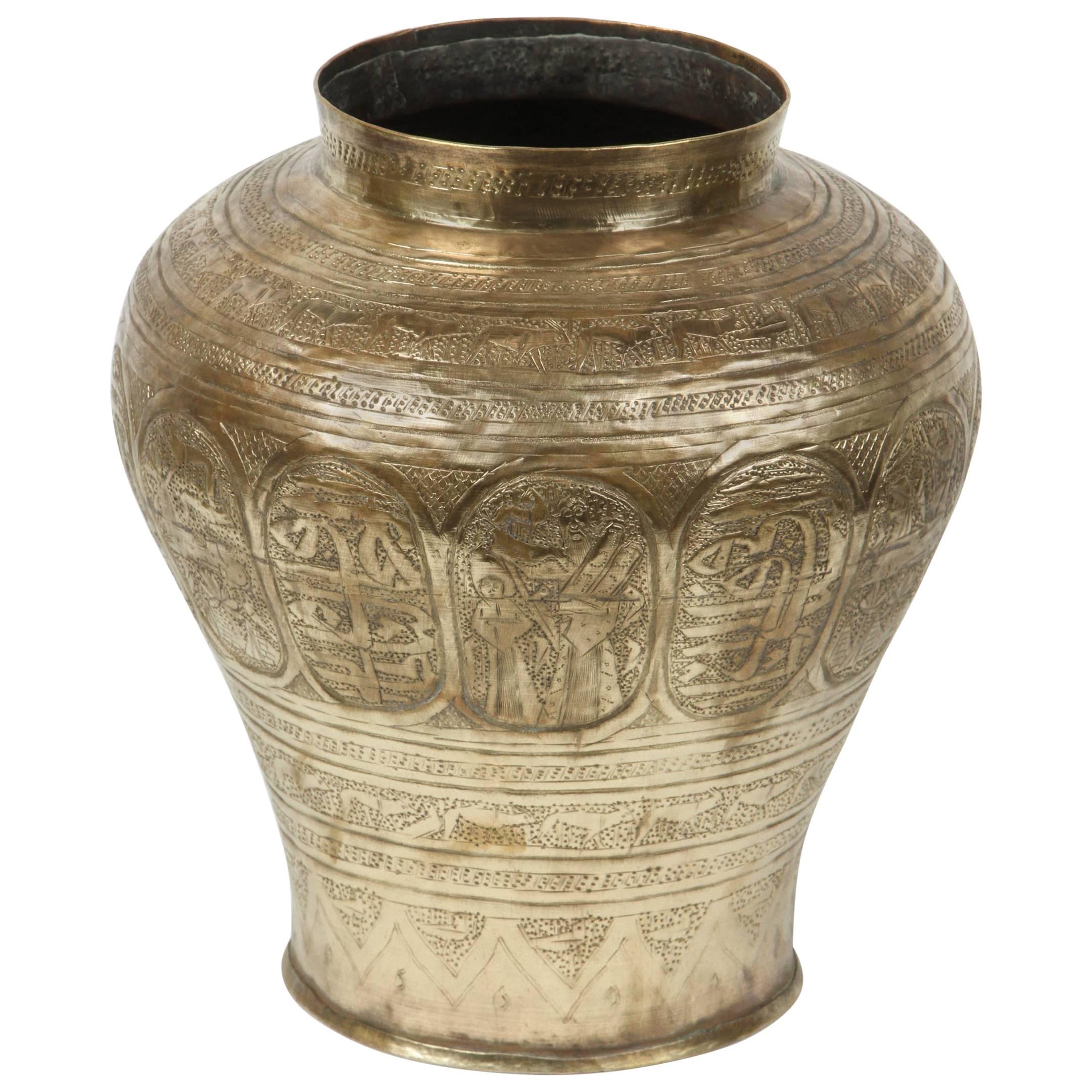 Egyptian Brass Vase with Moses Story and Calligraphy