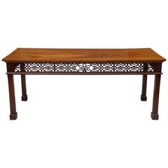  English, 19 Century Large Georgian Style Mahogany Console or Servingtable