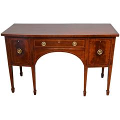 Antique Elegant George III Mahogany Bow Fronted Sideboard