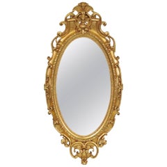 &2 inch Tall 19th Century American Victorian Rococo Oval Gilt Mirror