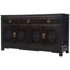 20th Century Chinese Carved Hardwood Sideboard Dresser