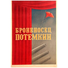 Rare Original Vintage Russian Movie Poster Eisenstein Film Battleship Potemkin