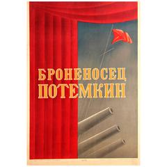 Rare Original Vintage Russian Movie Poster for Eisenstein's Battleship Potemkin