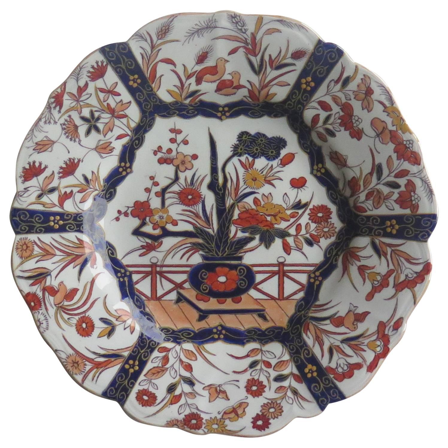 Mason's Ironstone Desert Plate Fence and Bowl Pattern Hand-Painted, circa 1825