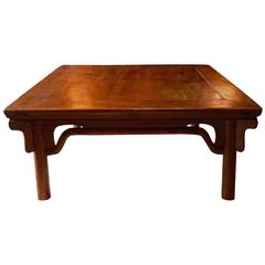 Vintage Mid-Century Oriental Hardwood Coffee Table