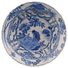 Chinese Kraak Porcelain Blue and White Deep Bowl with Bird, Wanli 1573-1619