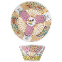 Chinese Porcelain Famille Rose Tea Cup and Saucer with Chicken, Yongzheng