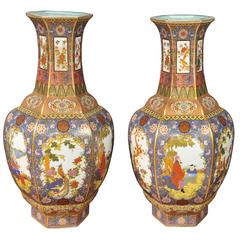 Pair of Chinese Imari Porcelain Vases Urns Floral Arabesques