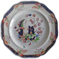 Assiette en grès John Ridgway peinte à la main:: motif chinoiserie:: circa 1835