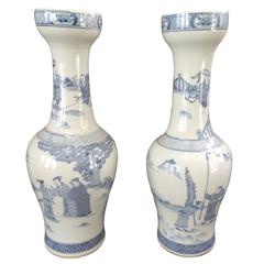 Retro Unusual Pair of Chinese Export Blue and White Vases