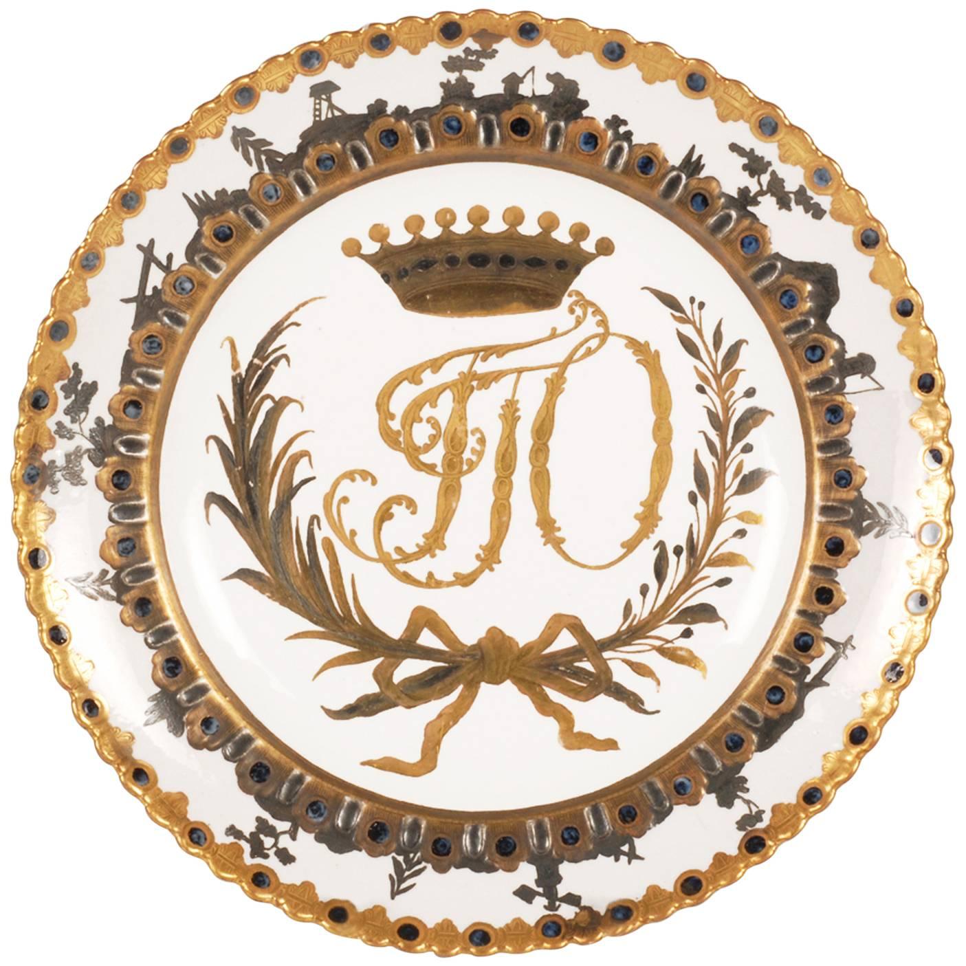 18th Century Rare Russian Orlov Porcelain Service Plate