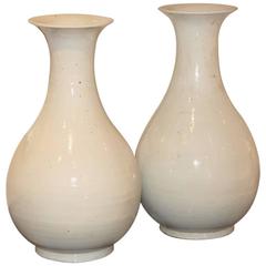 Pair of Contemporary Porcelain Vases