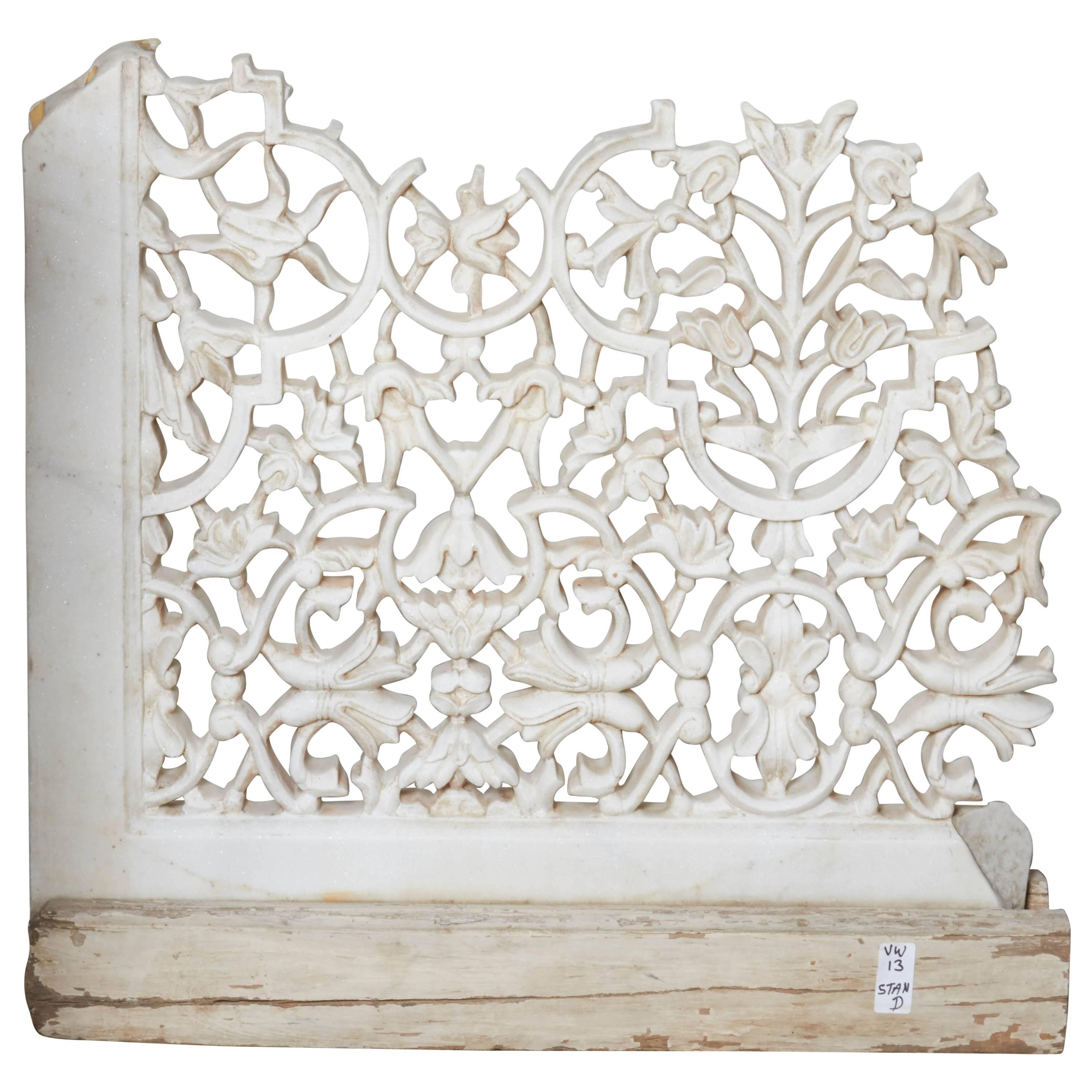 White Marble Jali Screen Fragment