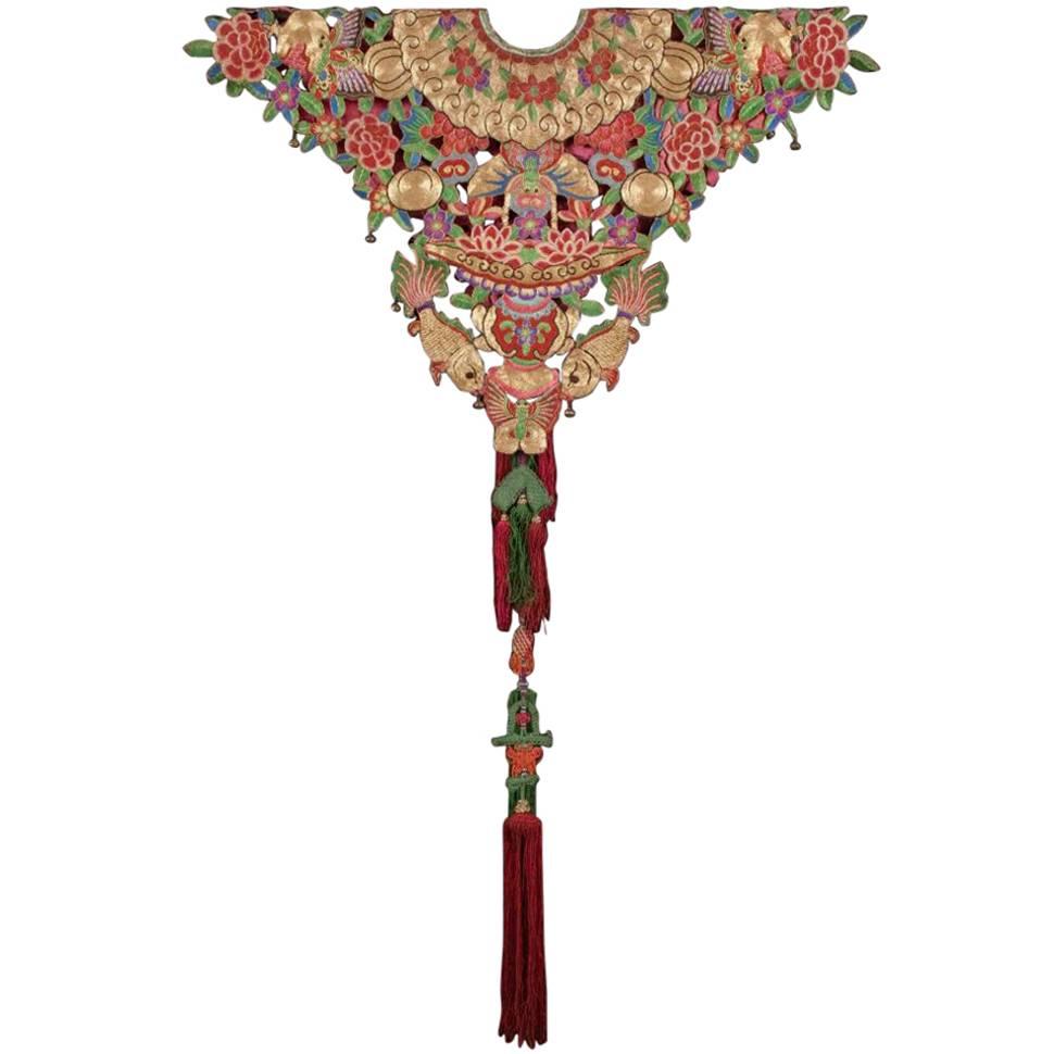 Early 20th Century Lady
s Festival Collar, China