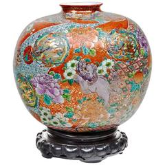 19th Century Kutani Vase 3