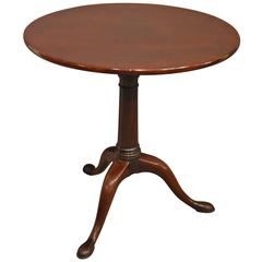 Elegant George III Mahogany Tripod Table Elegant George III Mahogany Tripod Table