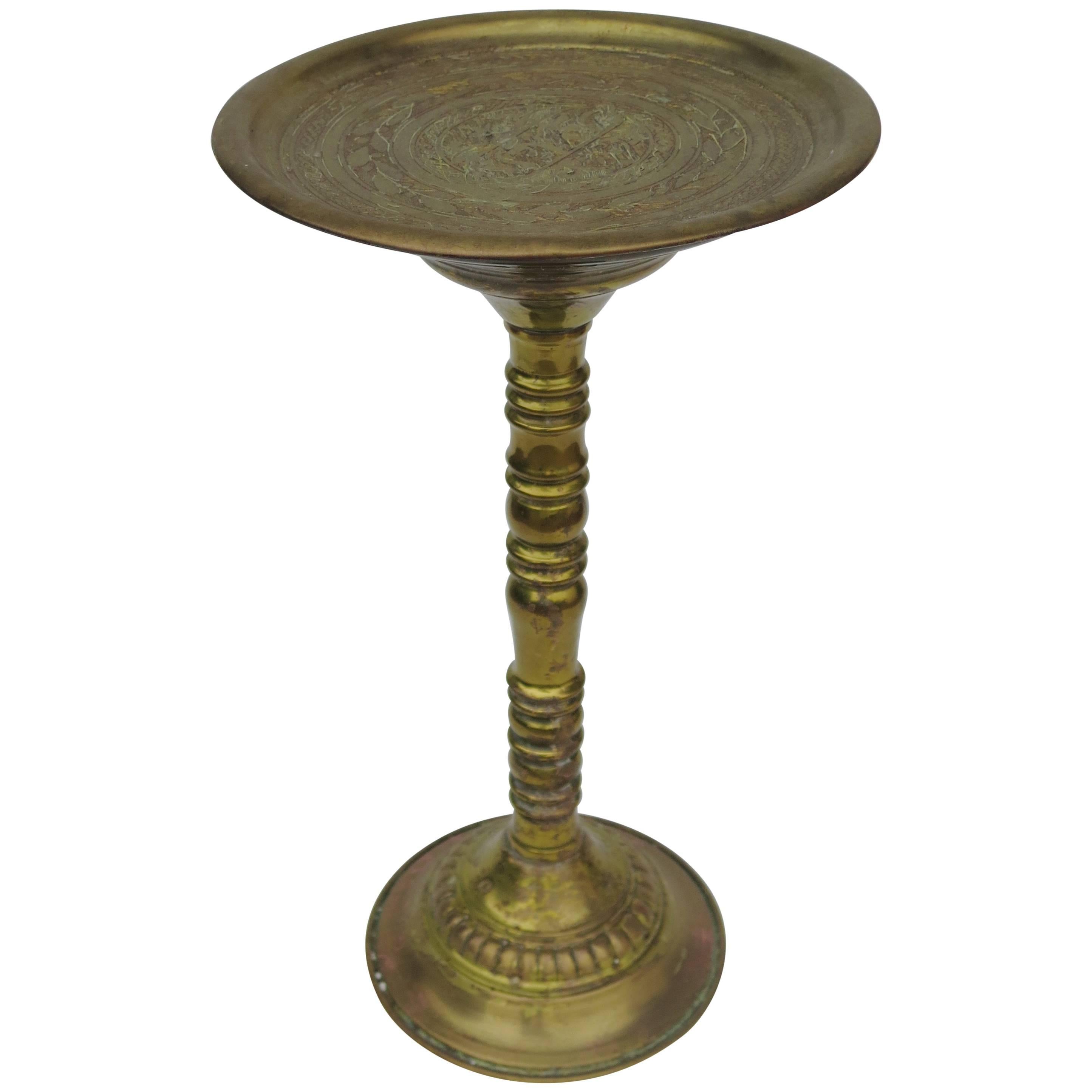 19th Century Brass Side Table Likely Syrian
